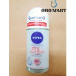 Lăn Khử Mùi Nivea Dry Comfort 48H Thailand 50ml