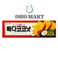 Bánh Quy Bơ Dừa Lotte 100g