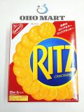 Bánh Quy Ritz Nhân Phô Mai Japan 3 ống x 25