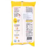 MỲ SỢI KOOKSOO (SỢI NHỎ) 500g - OTTOGI