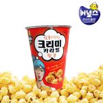Bỏng Ngô Cream Caramel Popcorn J&E 65g