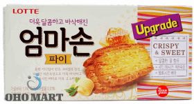 Bánh quy Ummasol Lotte 127g