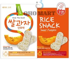 Snack Ăn Dặm Cho Bé Gạo & Bí Đỏ 22g