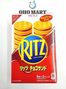 Bánh Quy Ritz Nhân Phô Mai Japan 2 ống x 9