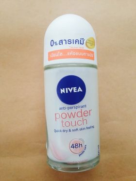 Lăn Khử Mùi Nivea Powder Touch 48H Thailand 50ml